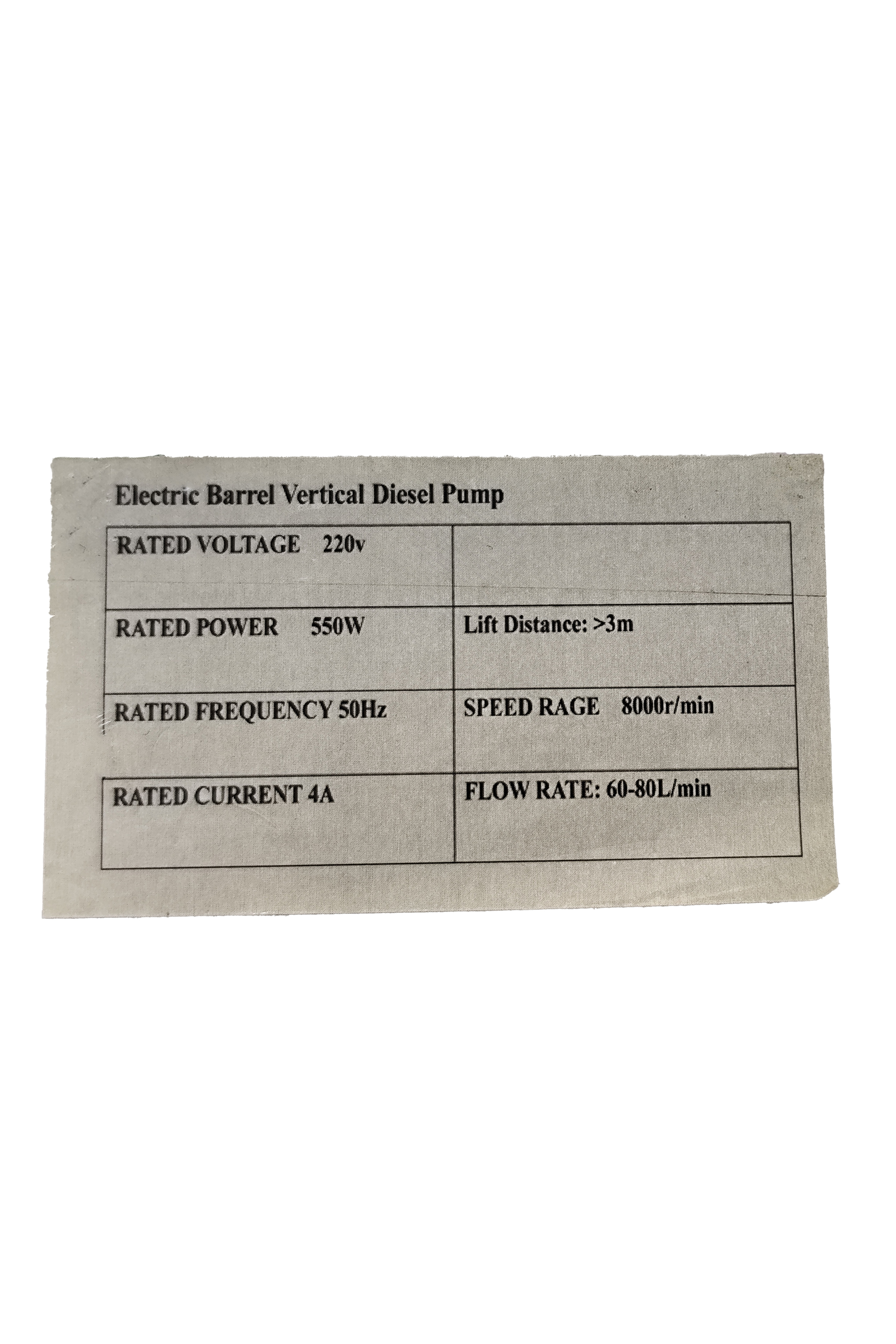 جدول مشخصات فنی پمپ بشکه کش هاچاسو 550 وات با دبی 80 لیتر